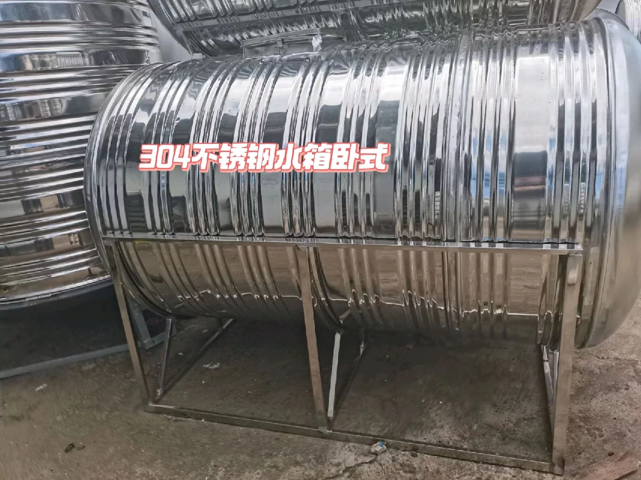 不锈钢304水箱多少钱一立方