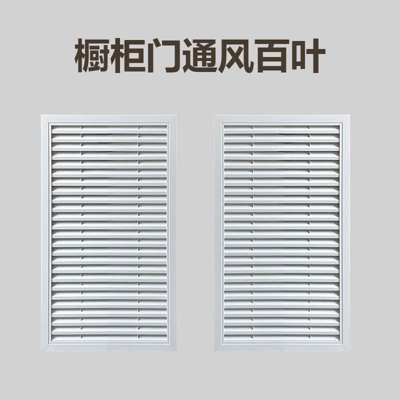 2025年6月20日 第84页