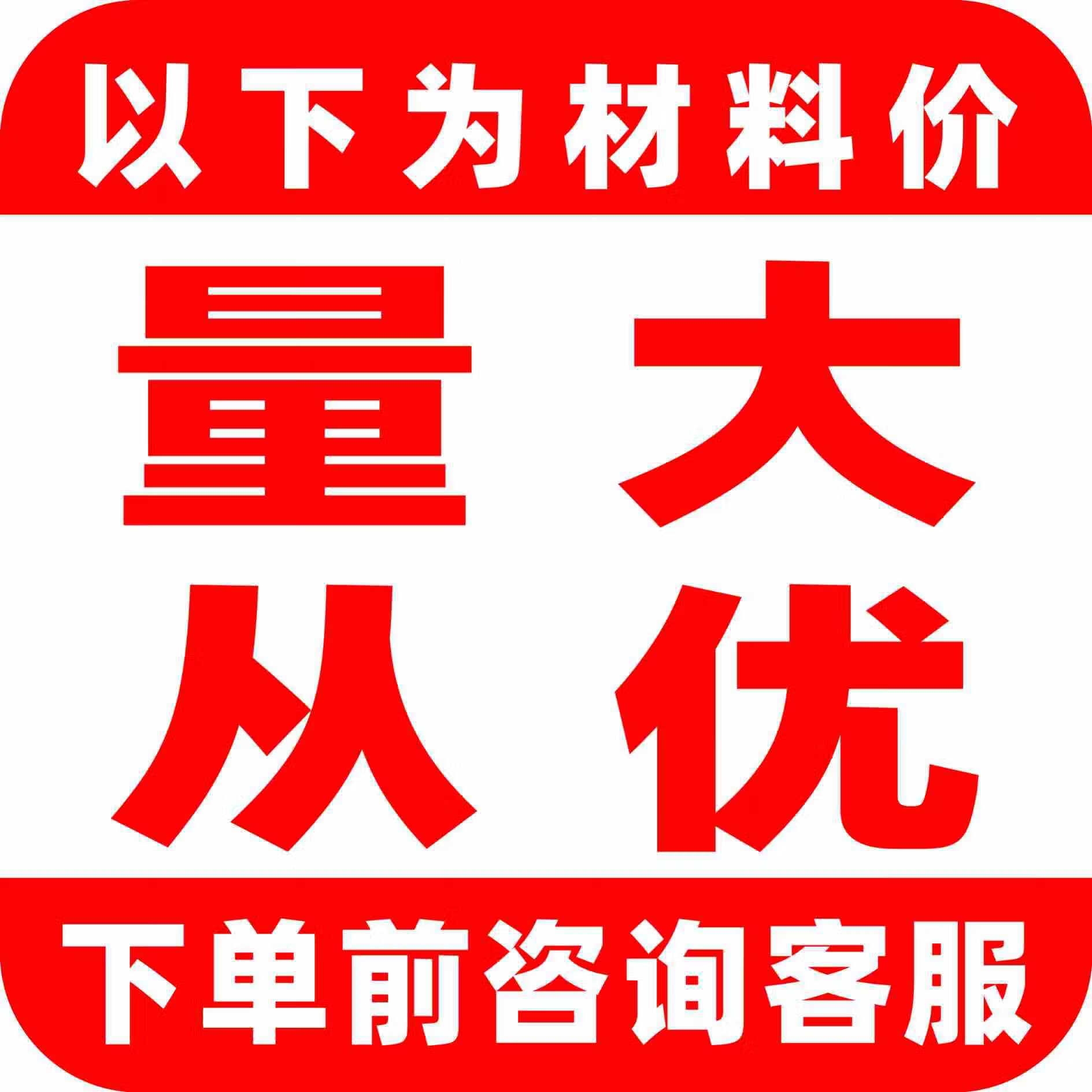 室内地胶多少钱一平方米