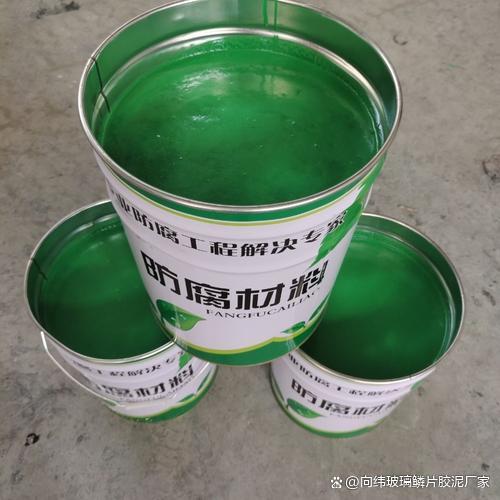 树脂玻璃鳞片涂料防腐做法