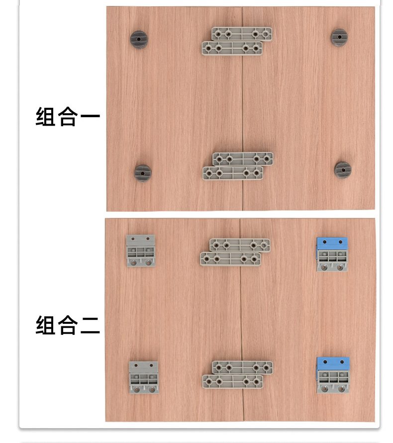木板和铝片用什么方式固定