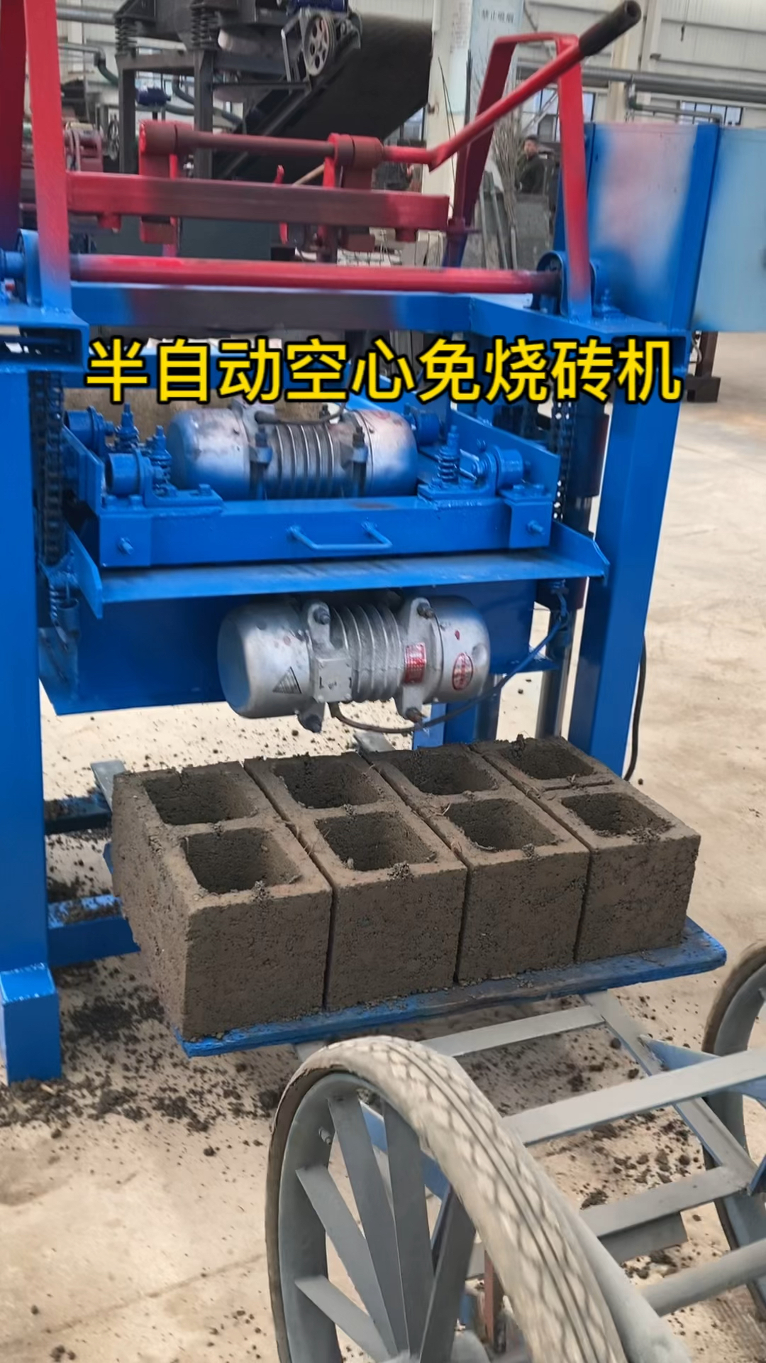 水泥毯哪里有售 多少钱一平方