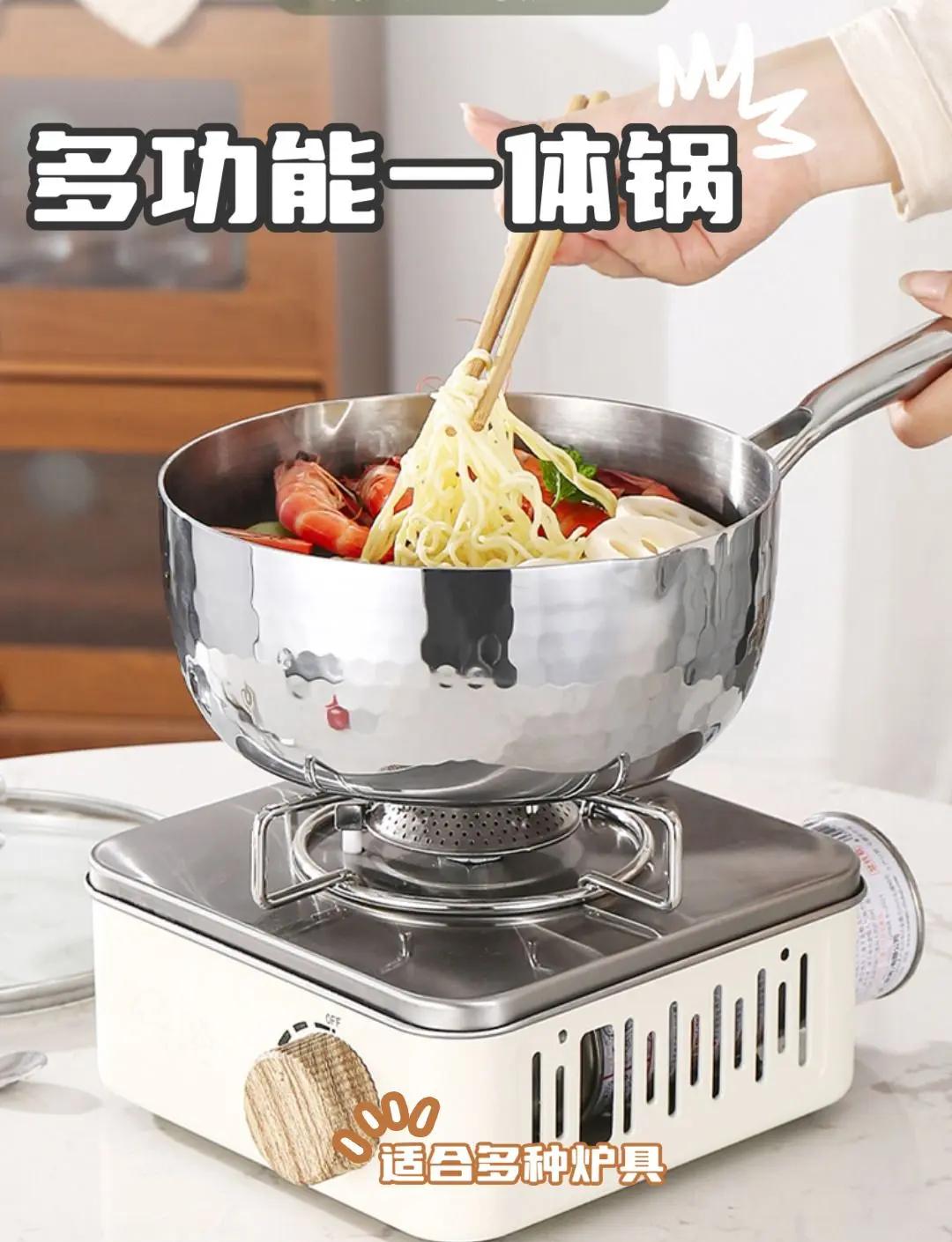 2025年6月20日 第62页