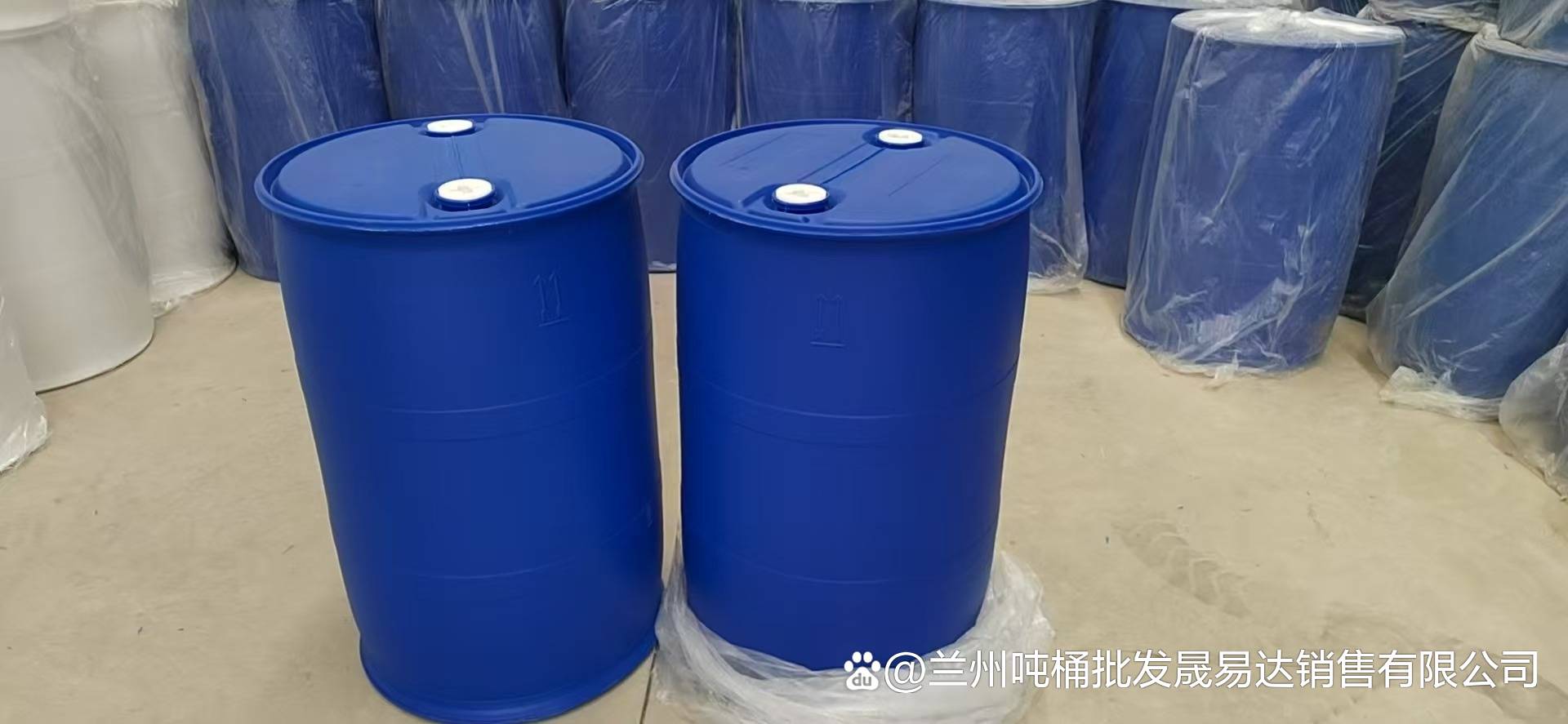 塑料吨桶价格200元河南