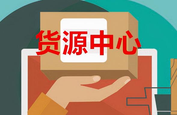 2025年6月20日 第54页