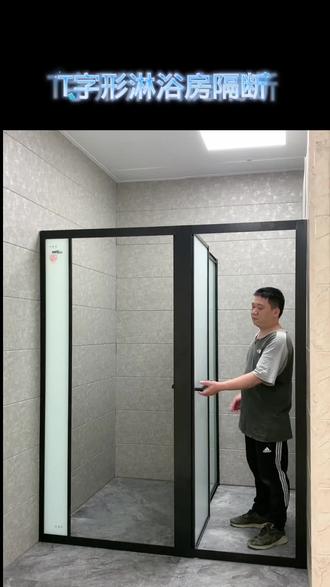 卫生间隔断门图片大全最新款