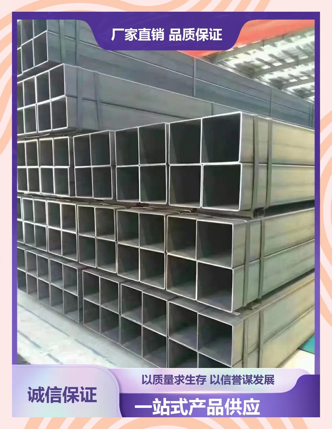 镀锌的和不锈钢的哪个价格便宜?