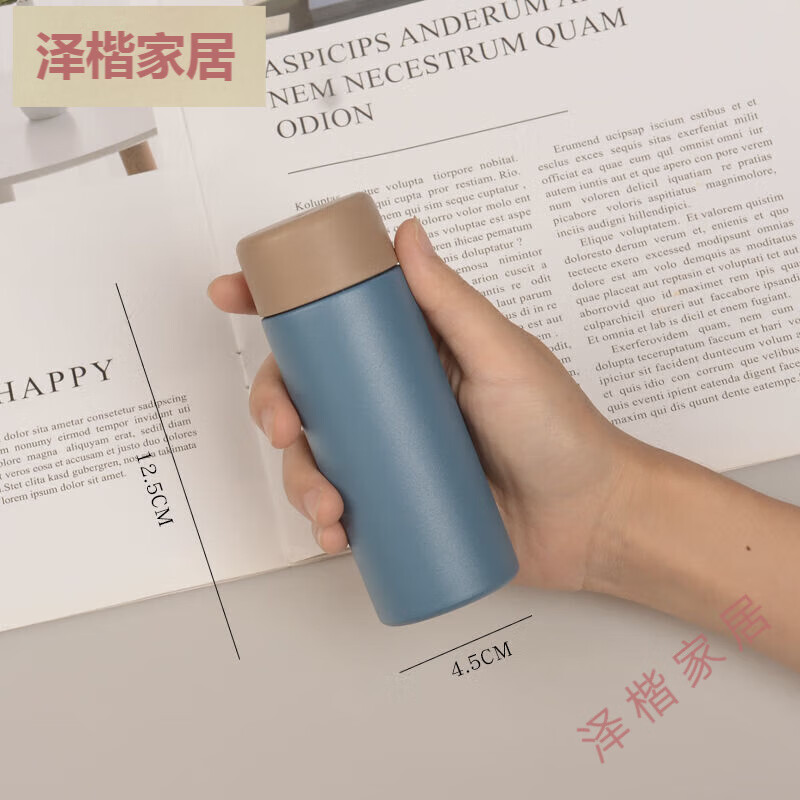 最小的保温杯的图片及价格