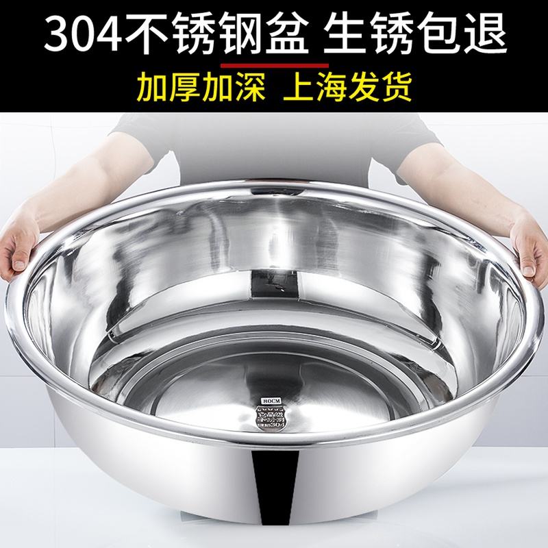 2025年6月20日 第40页