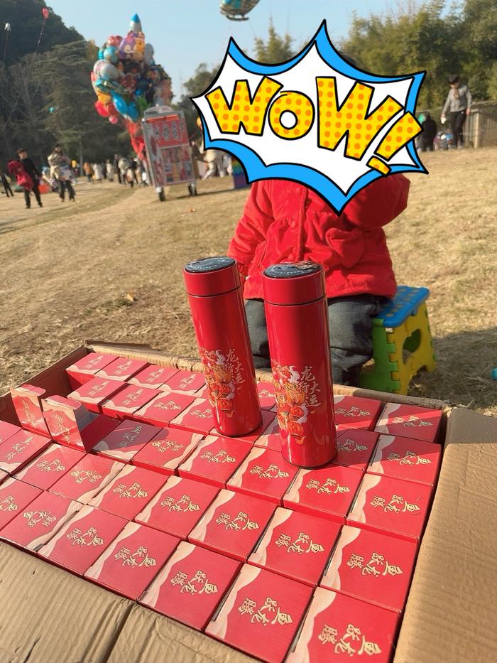 批发水杯一手货源25元