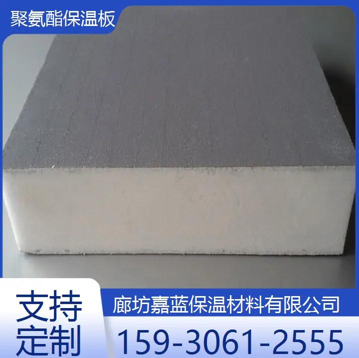 聚氨酯内墙保温板多少钱一平方米
