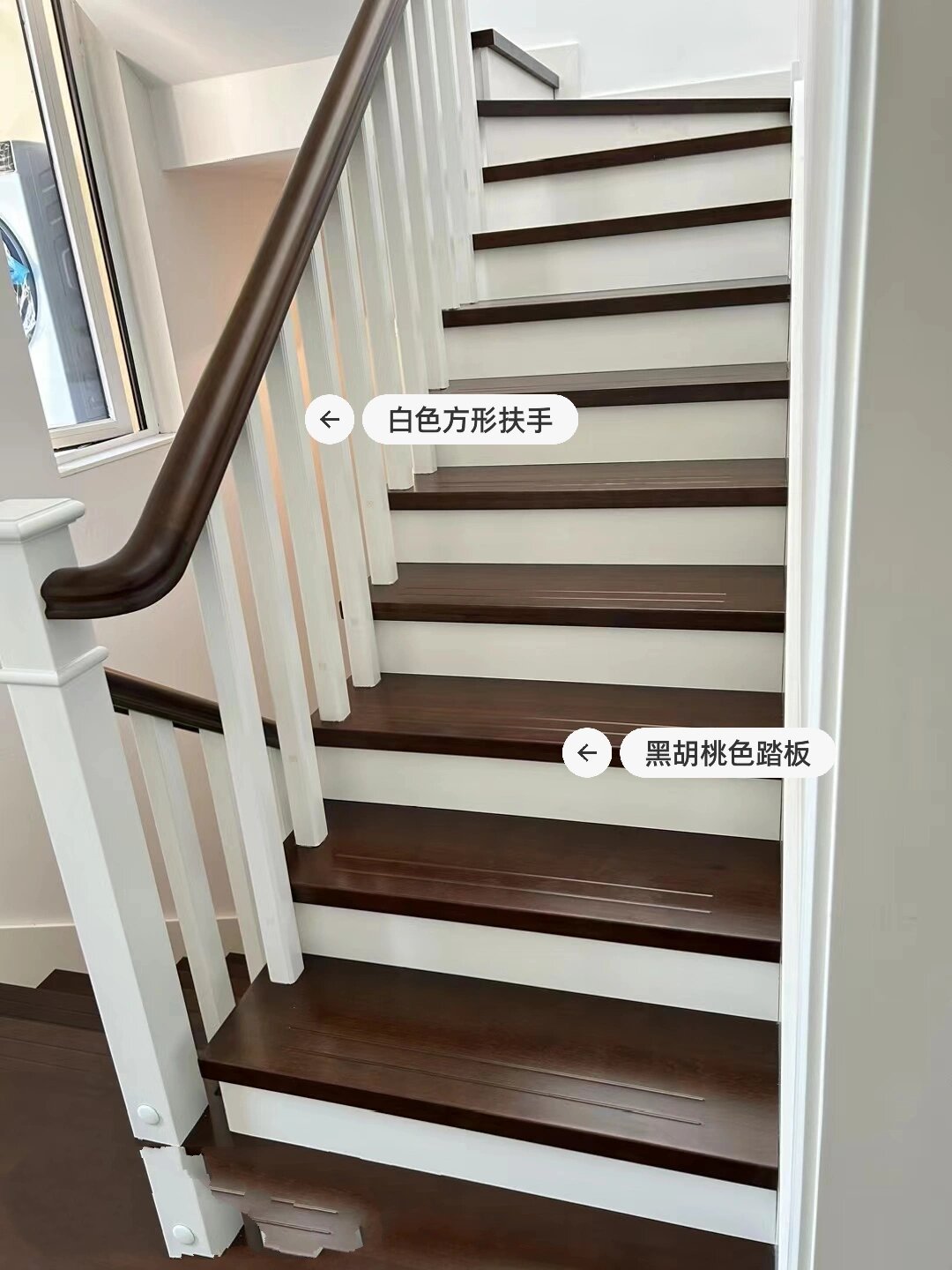 楼梯扶手用什么颜色好看又实用