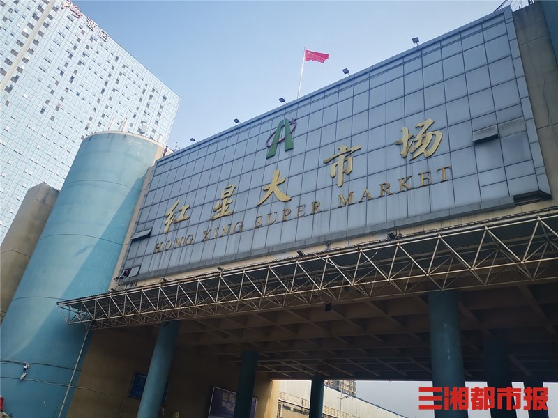 长沙最大的不锈钢加工市场在哪里