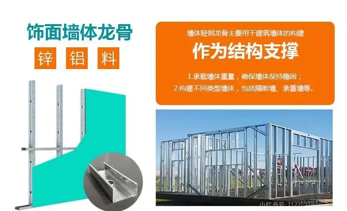 2025年6月20日 第27页