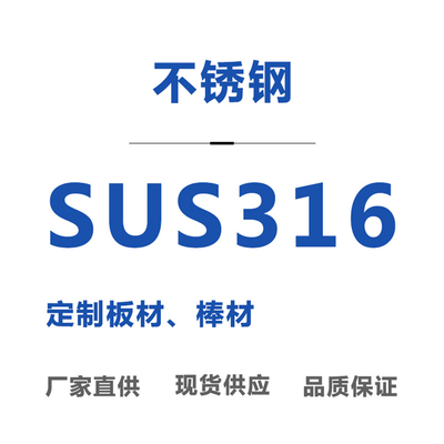 2025年6月20日 第24页
