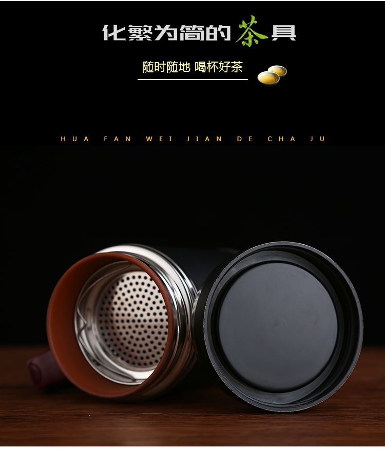 保温杯哪种内胆材质好一点