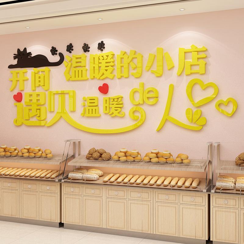 亚克力工艺品加工厂赚钱吗