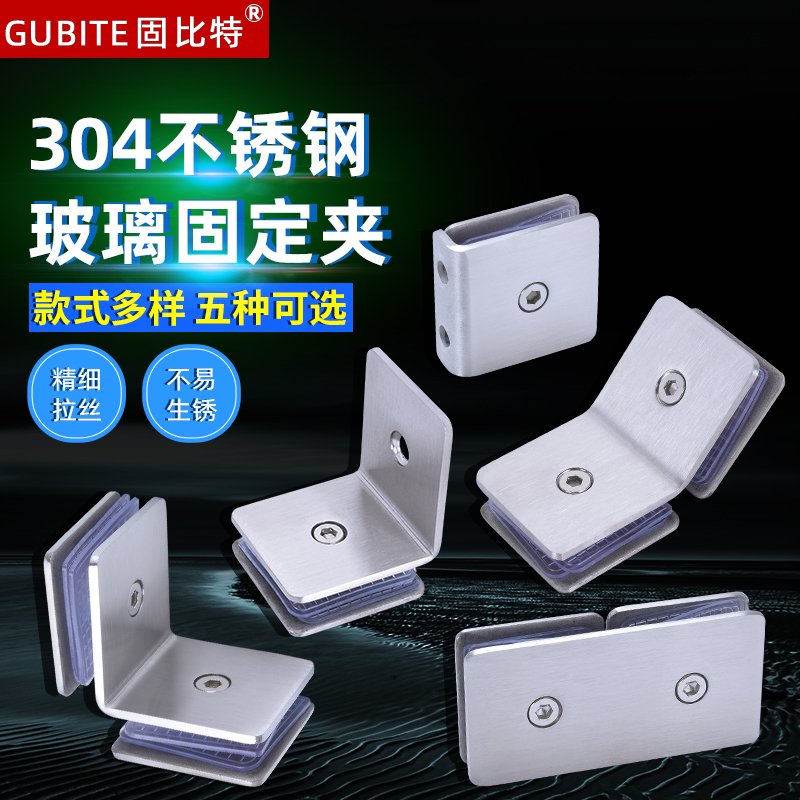 不锈钢玻璃隔断需要多少钱一平方