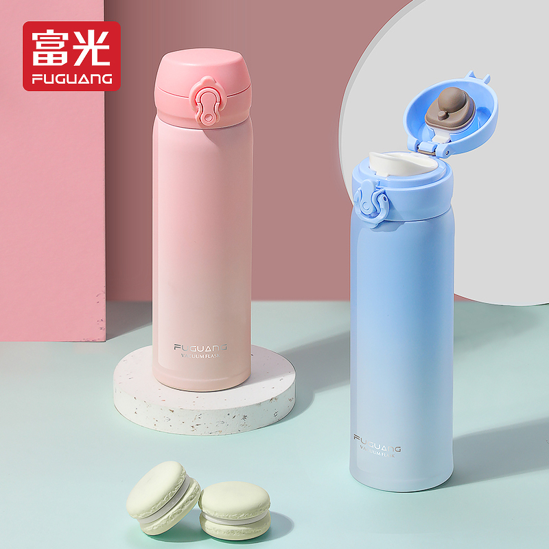富光牌不锈钢真空保温杯价格