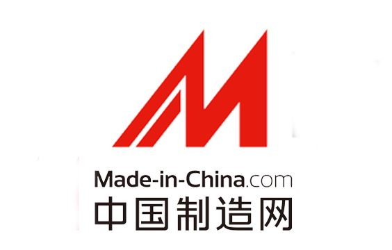 2025年6月20日 第17页
