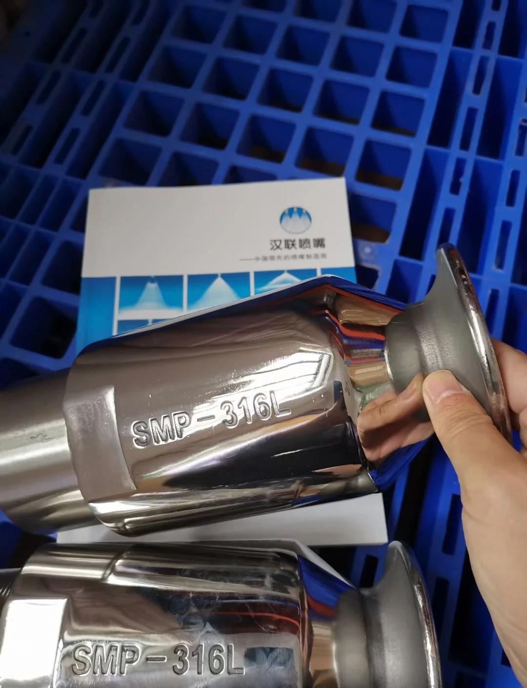 喷嘴坏了有没有好的方法能喷出来