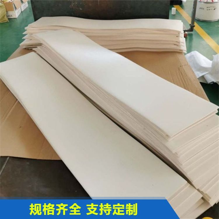 聚四氟乙烯板楼梯专用固定