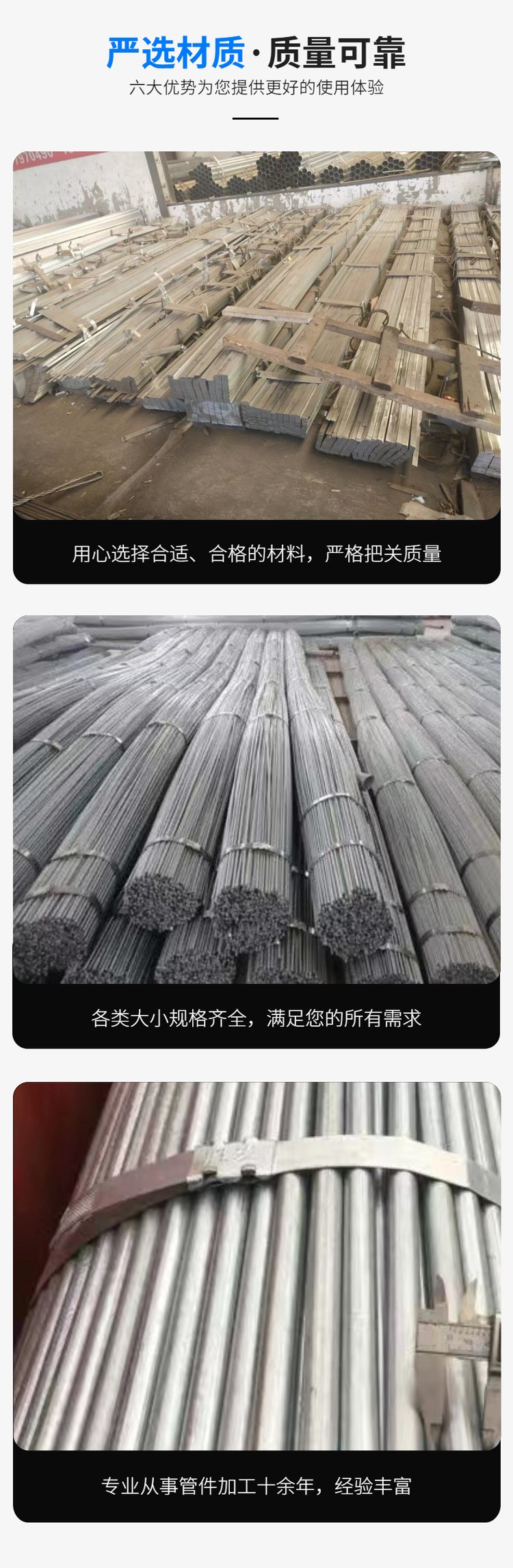 今天q235圆钢价格多少钱一吨