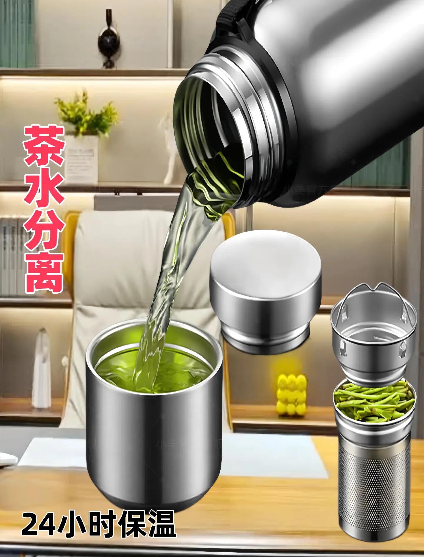 不锈钢保温杯能泡中药吗?