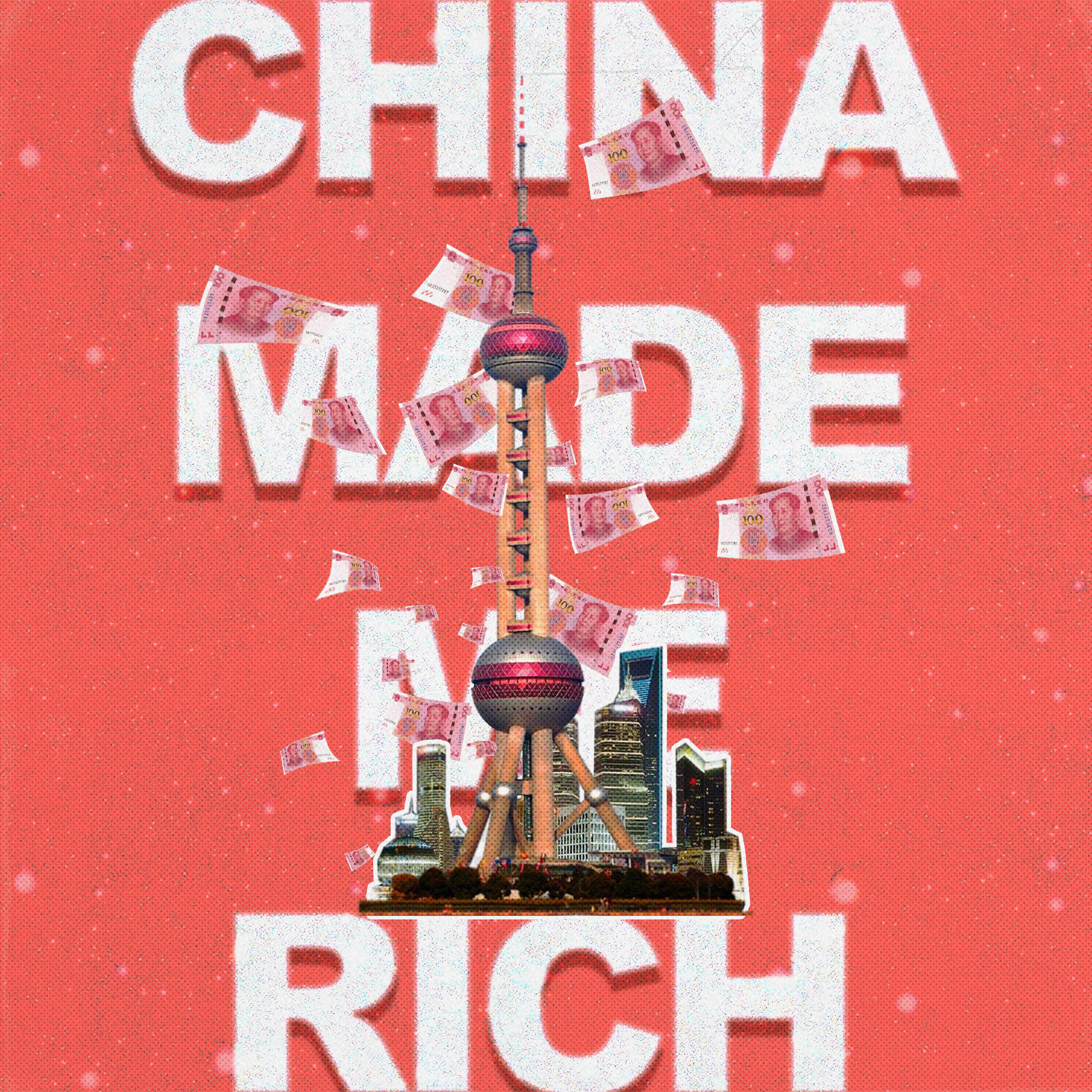made in china国际站