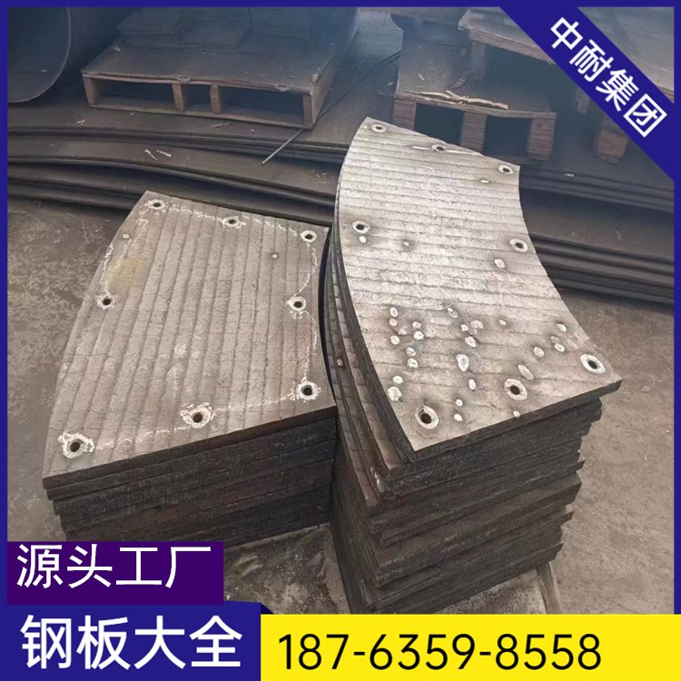 锰钢345铁板多少钱一吨