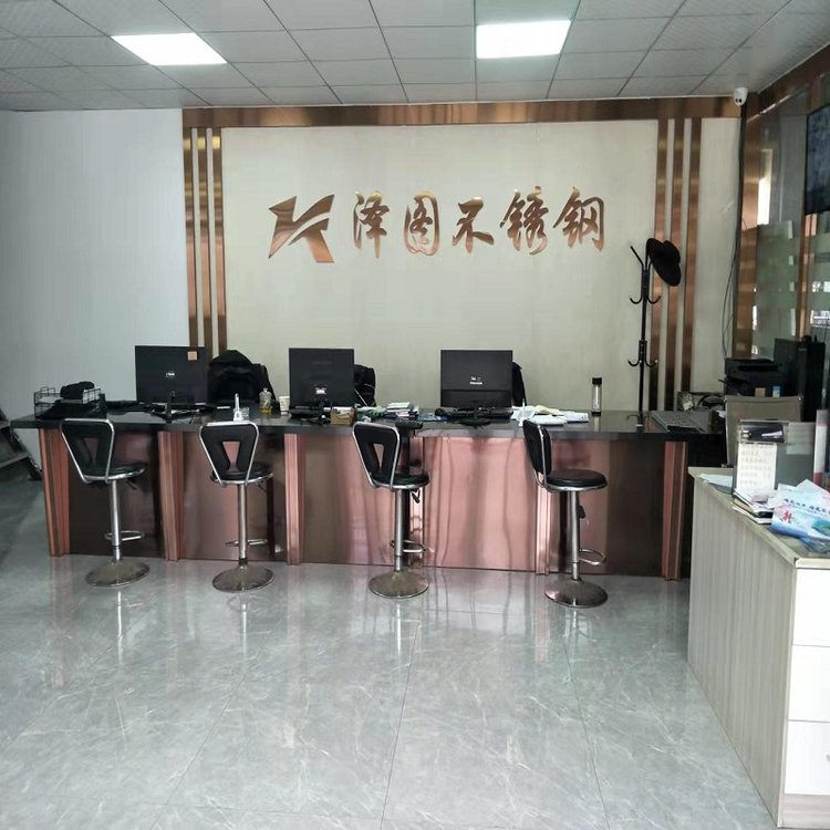 石家庄不锈钢板材批发市场电话号码