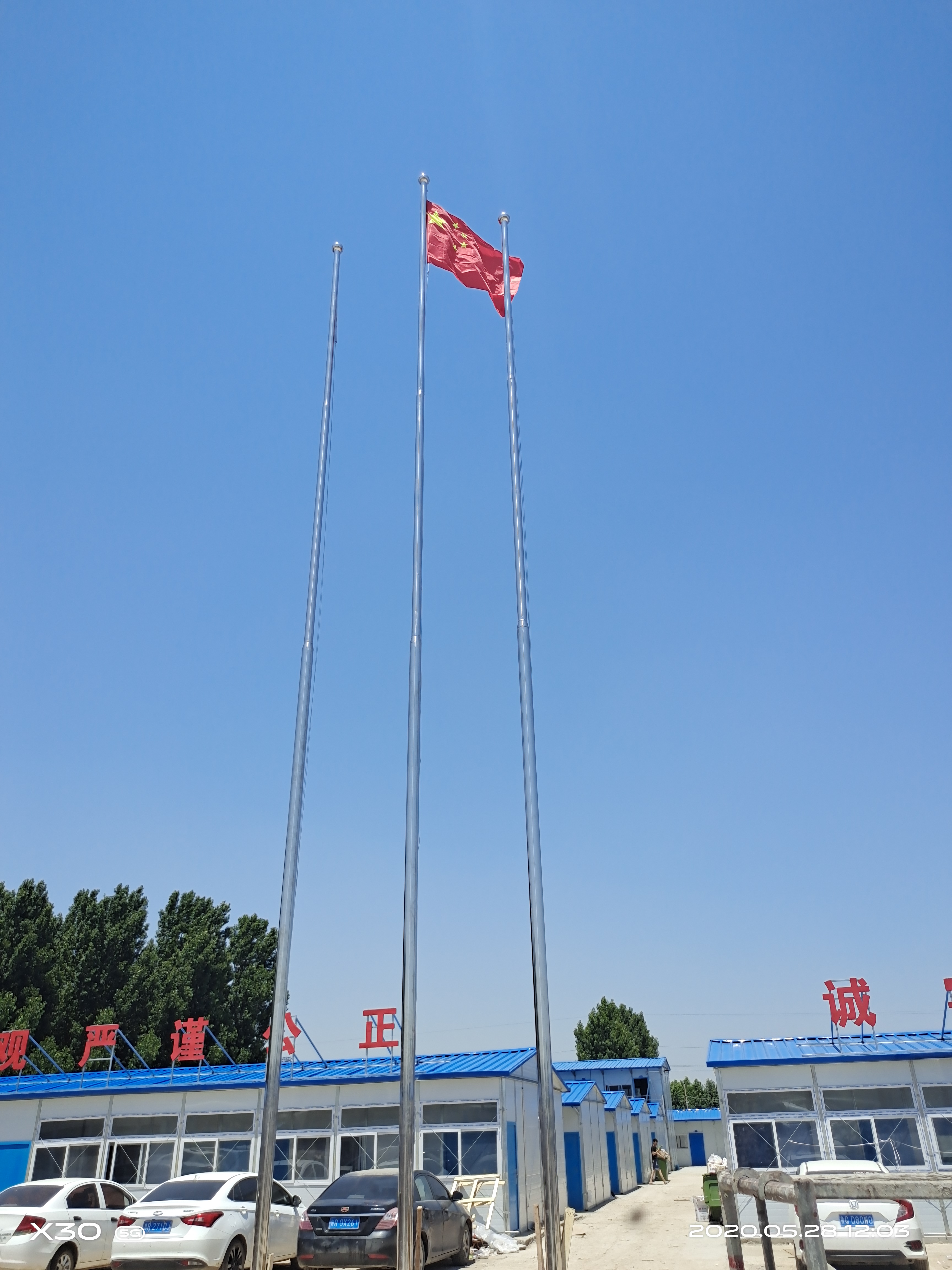128米旗杆多少钱?