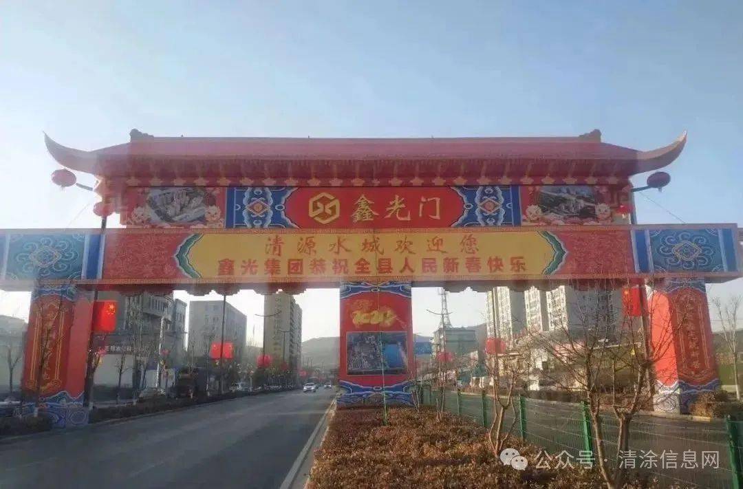 彩门图片大全效果图欣赏