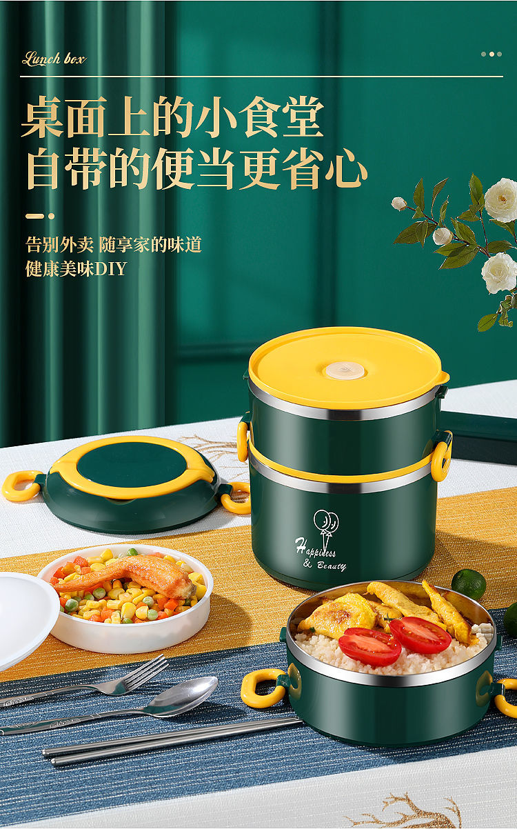 316不锈钢保温饭盒哪个牌子好