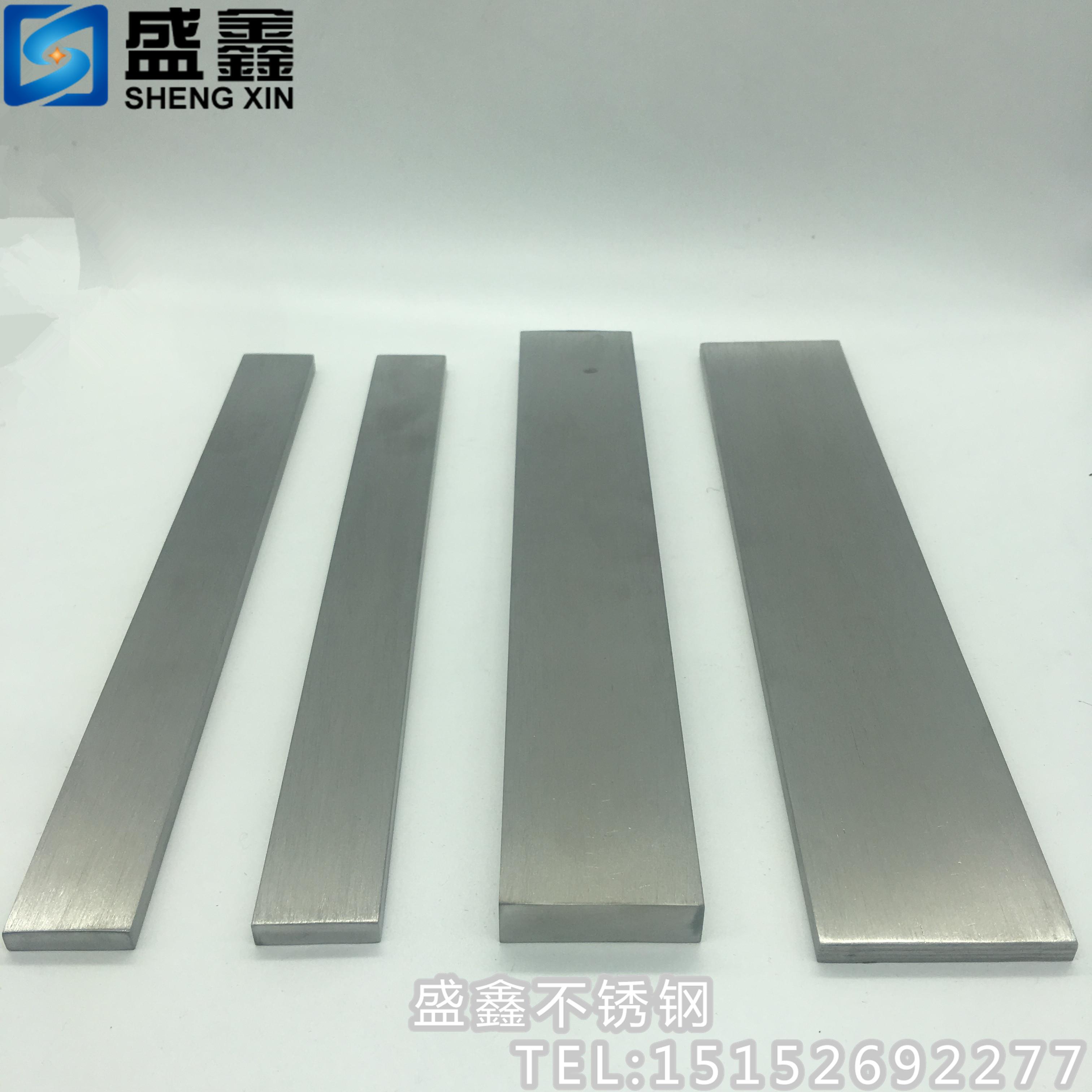 不锈钢扁钢40*4每米多价格
