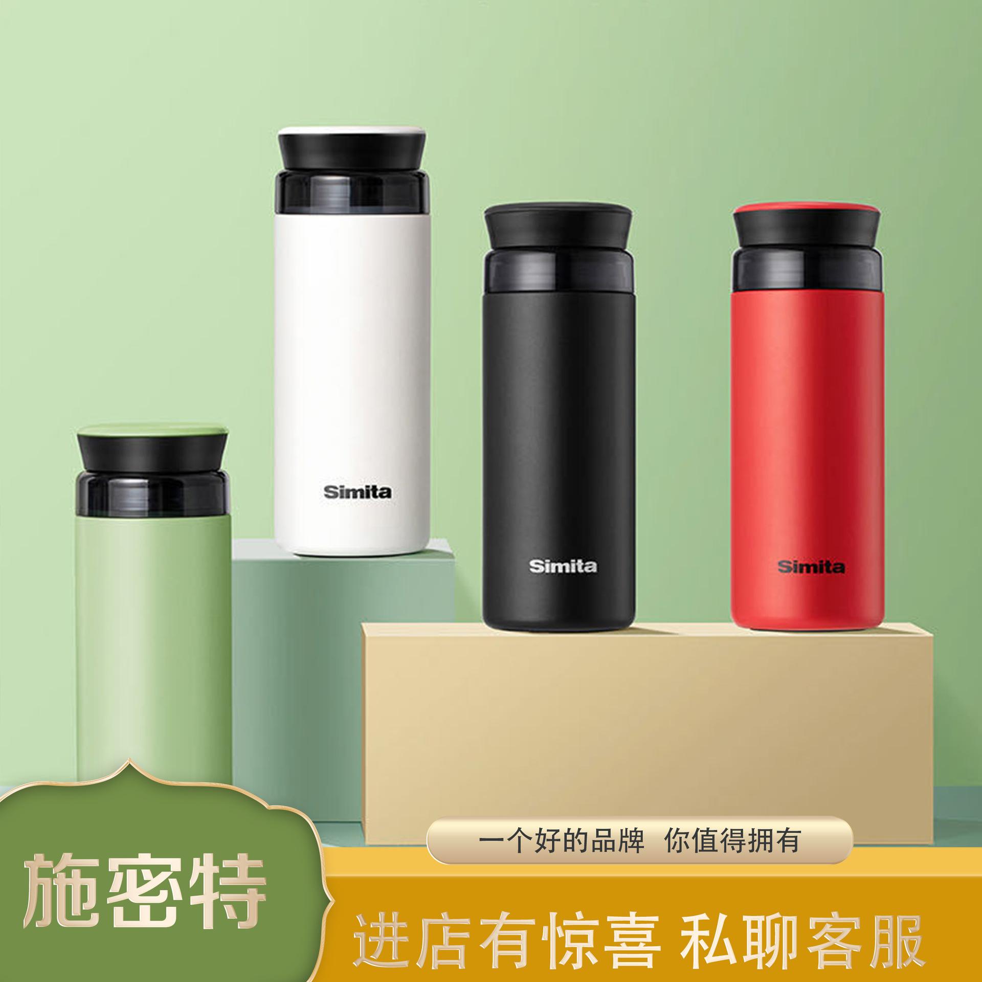 不锈钢保温杯10大品牌排行