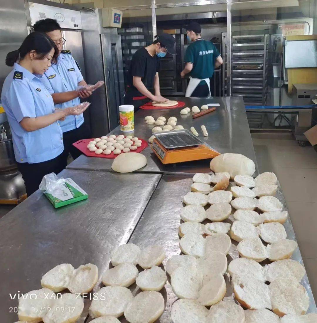 食品加工小作坊被环保查到怎么办