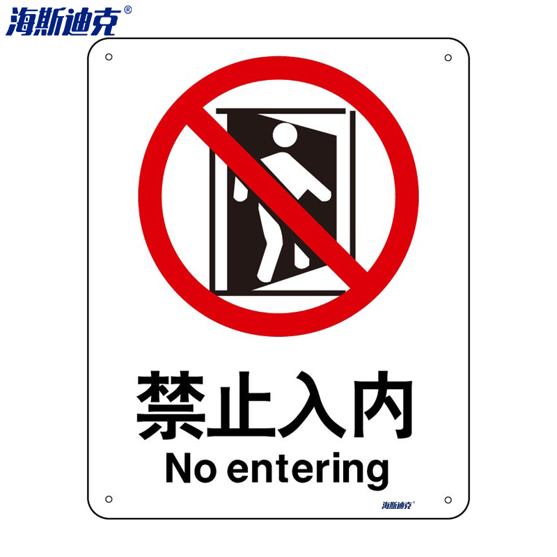 2025年6月21日 第74页