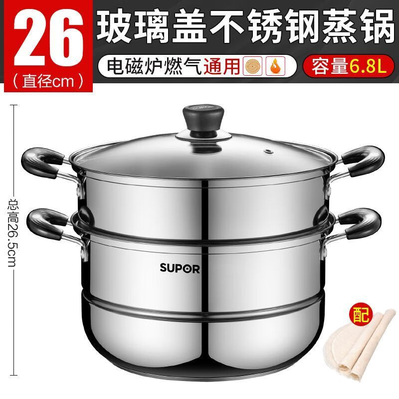 430不锈钢和304哪个好餐具