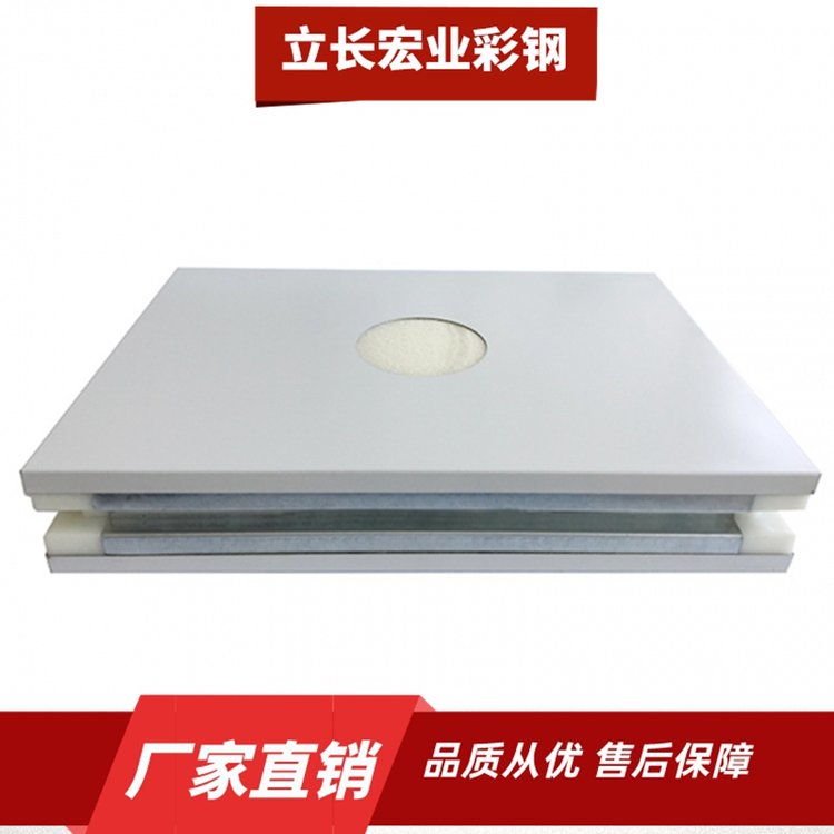 玻镁净化板是什么材质做的