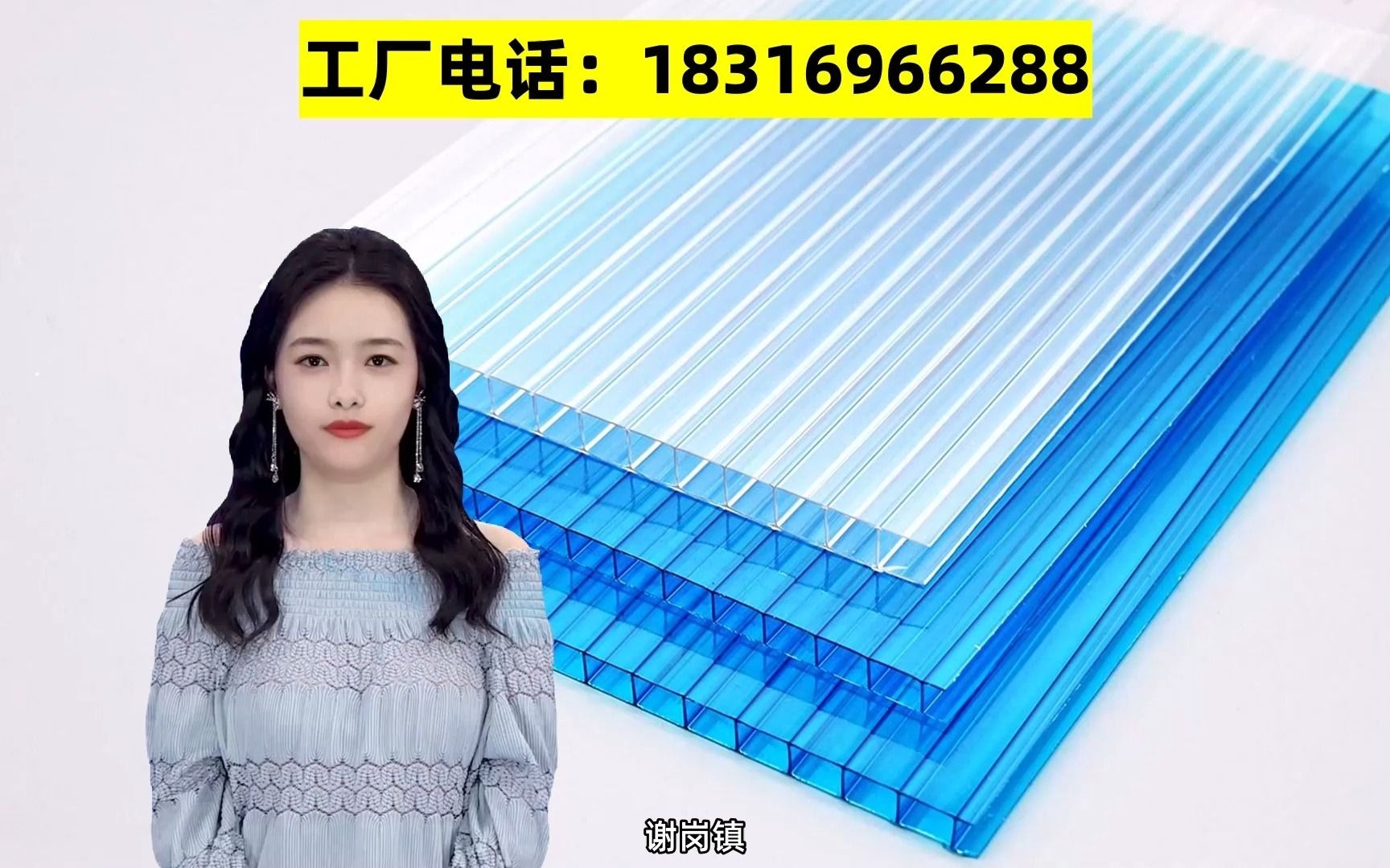 10mm阳光板每平方重量怎么算