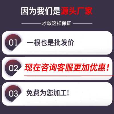 30030010方钢管每米重量