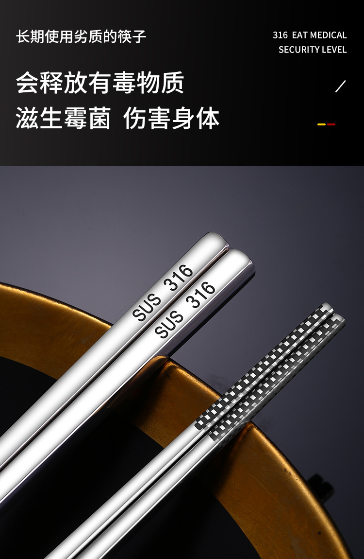 304不锈钢含铁素体吗
