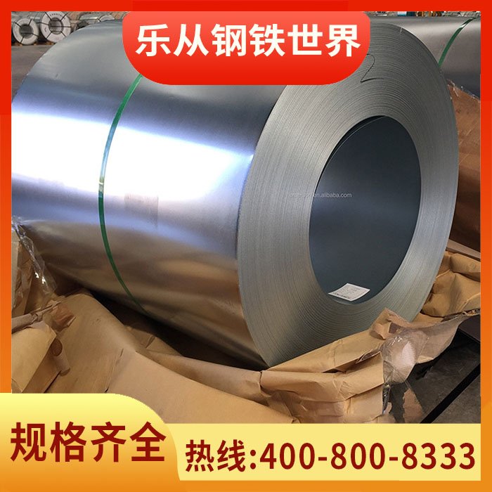06的不锈钢板实际厚度多少