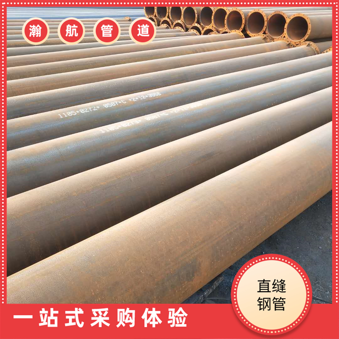 工地架子管6m一根多少斤