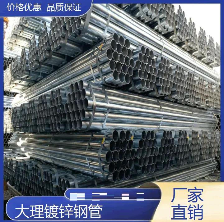 40*80镀锌管六米一根价格
