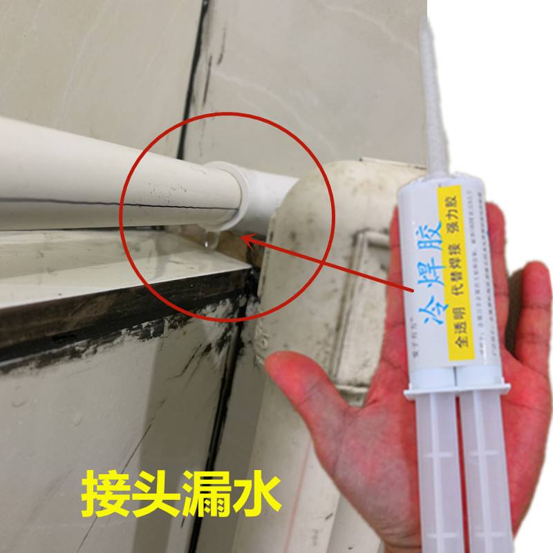 ppr管胶多长时间能给水