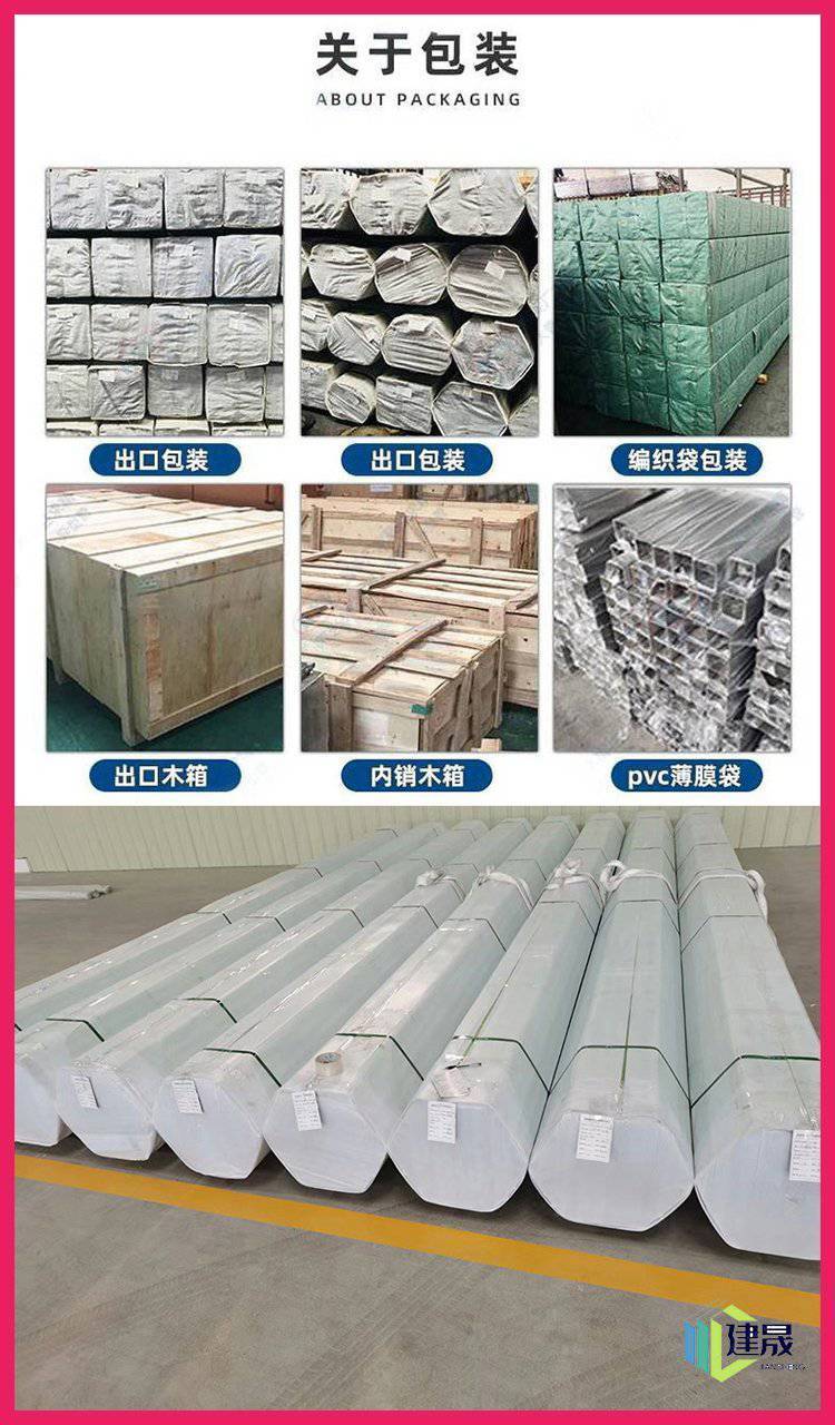 sus304不锈钢抗拉强度