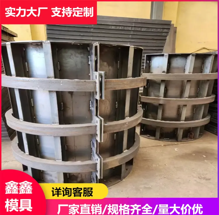 2米5水泥柱子10x10的价格