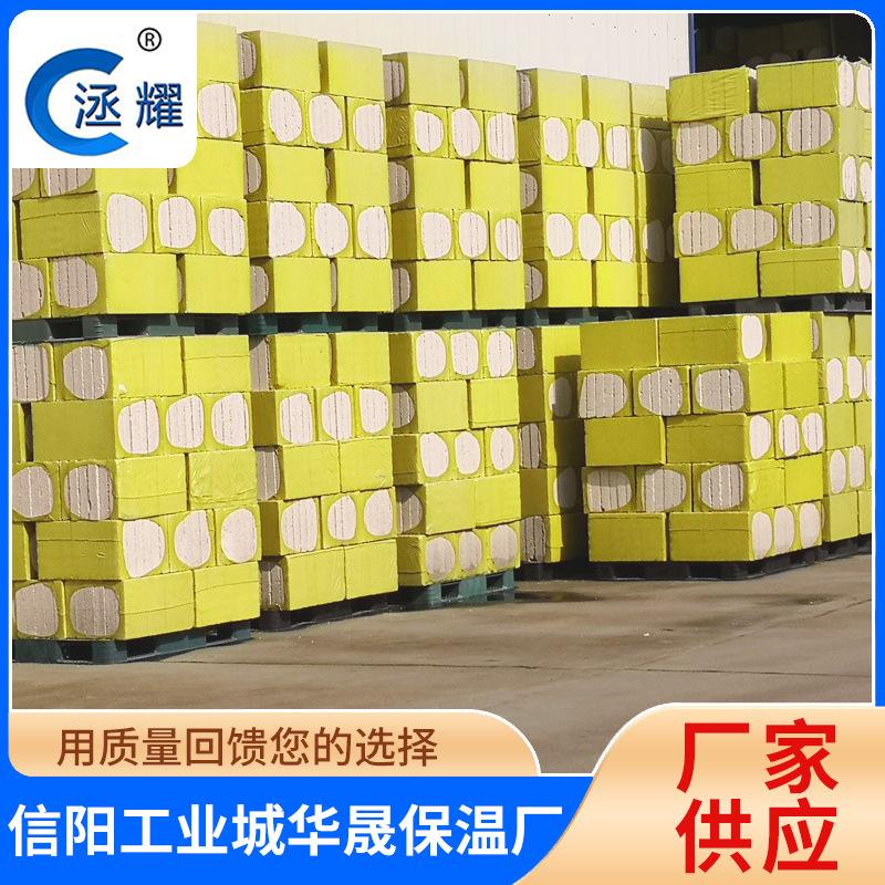珍珠岩板多少钱一平方米